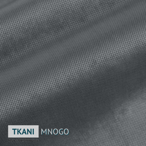 Фото внешнего вида велюра “AMG-8” (однотонный серый)