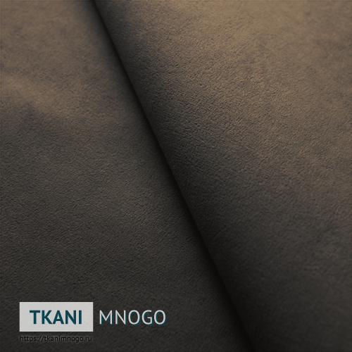 Фото внешнего вида велюра “RS-31” (однотонный коричневый)