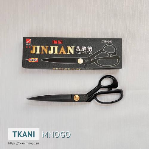 Фото Ножницы CH-300 (#12)